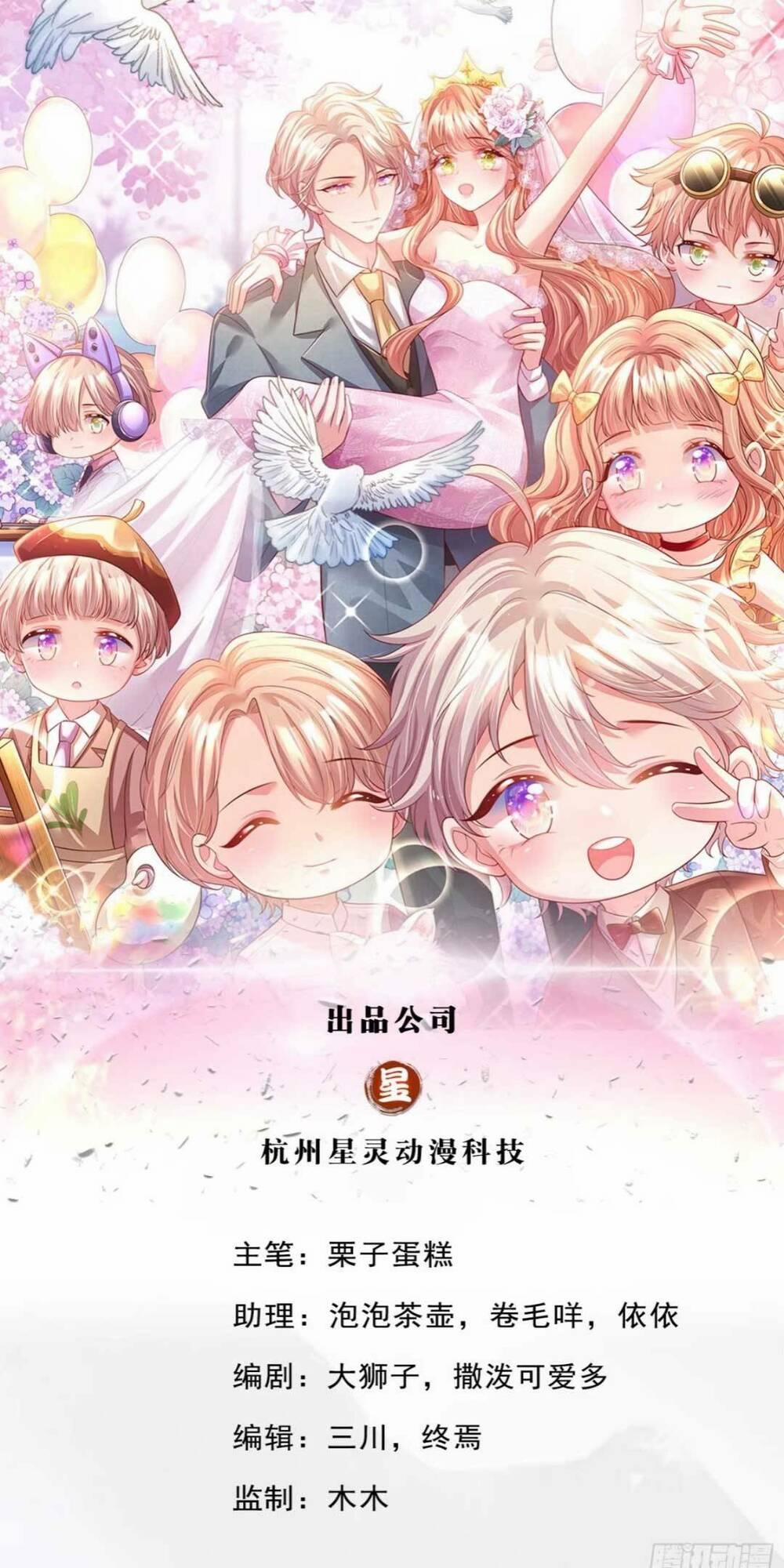 Ta Có Con Với Đại Boss 9 trang 1