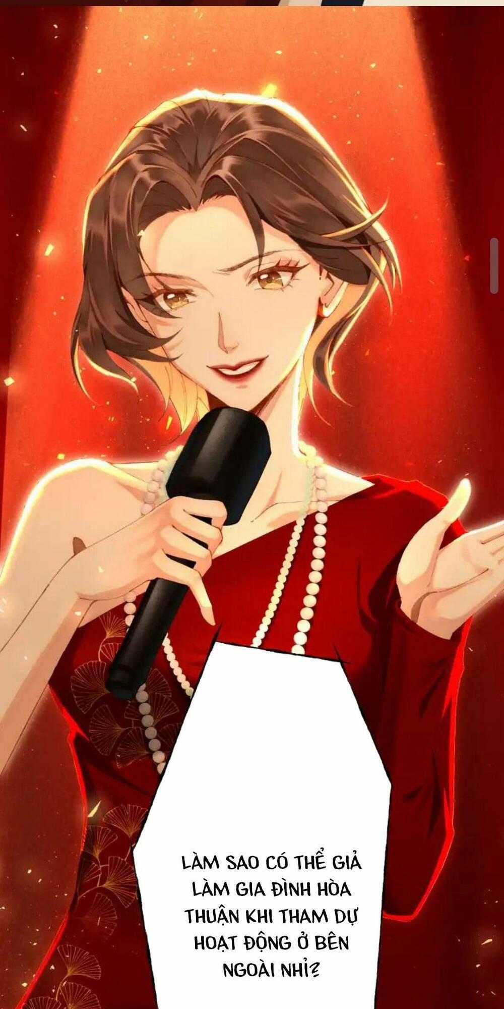 Ta Có Hào Quang Bá Tổng 1 trang 17