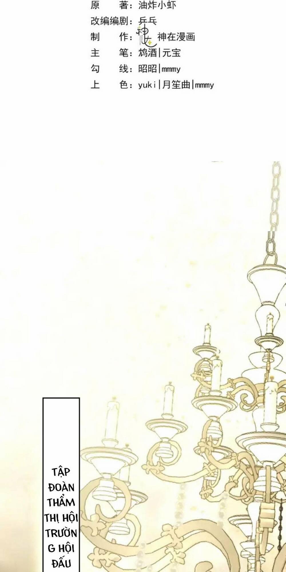 Ta Có Hào Quang Bá Tổng 1 trang 3