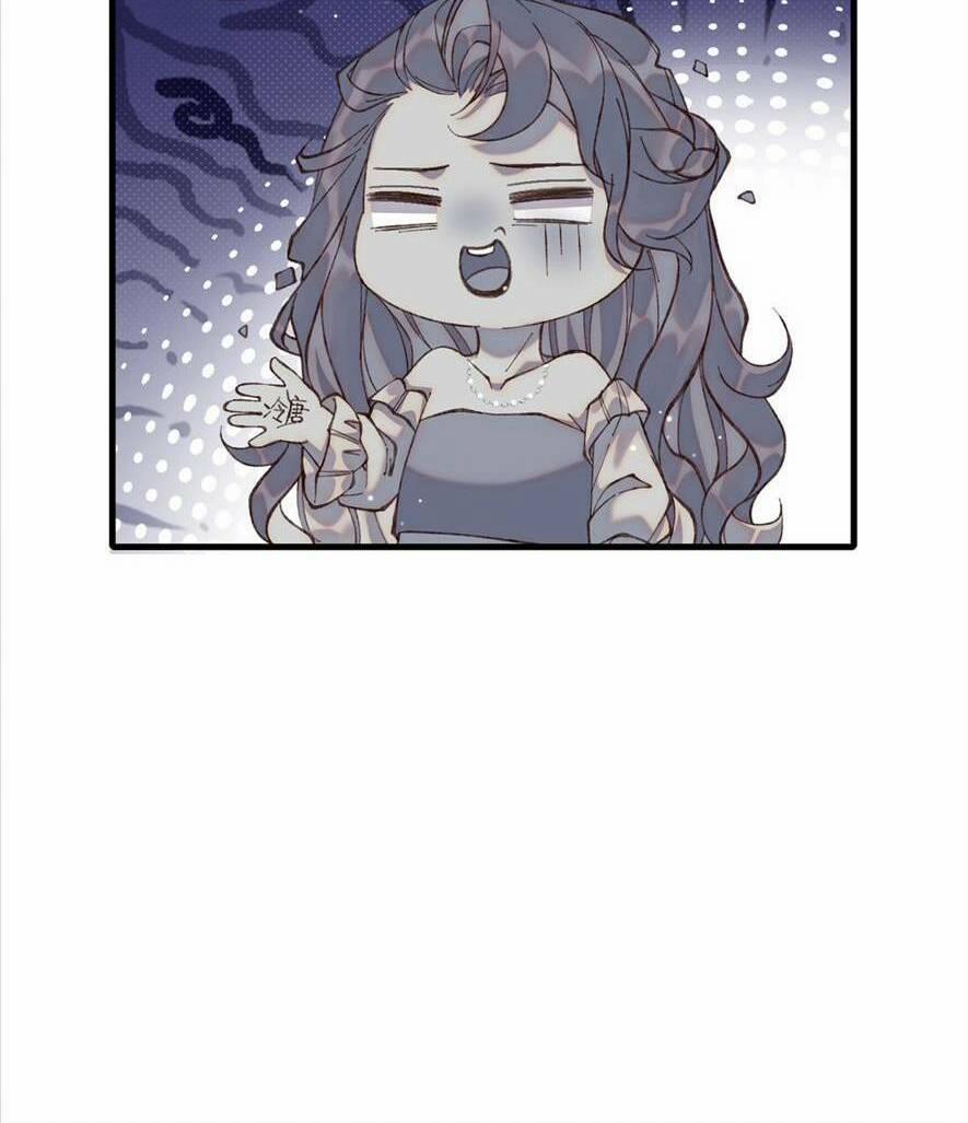 Ta Có Hào Quang Bá Tổng 10 trang 12