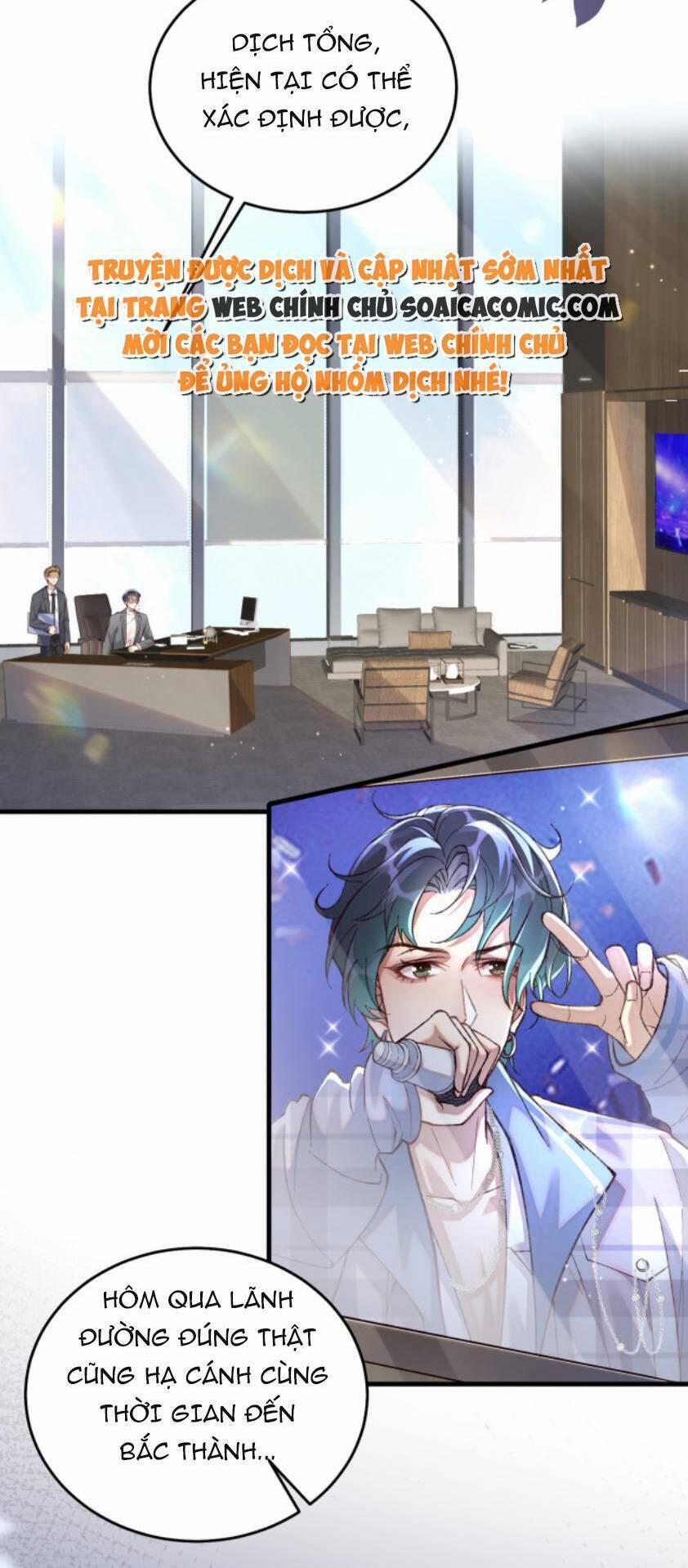 Ta Có Hào Quang Bá Tổng 15 trang 1