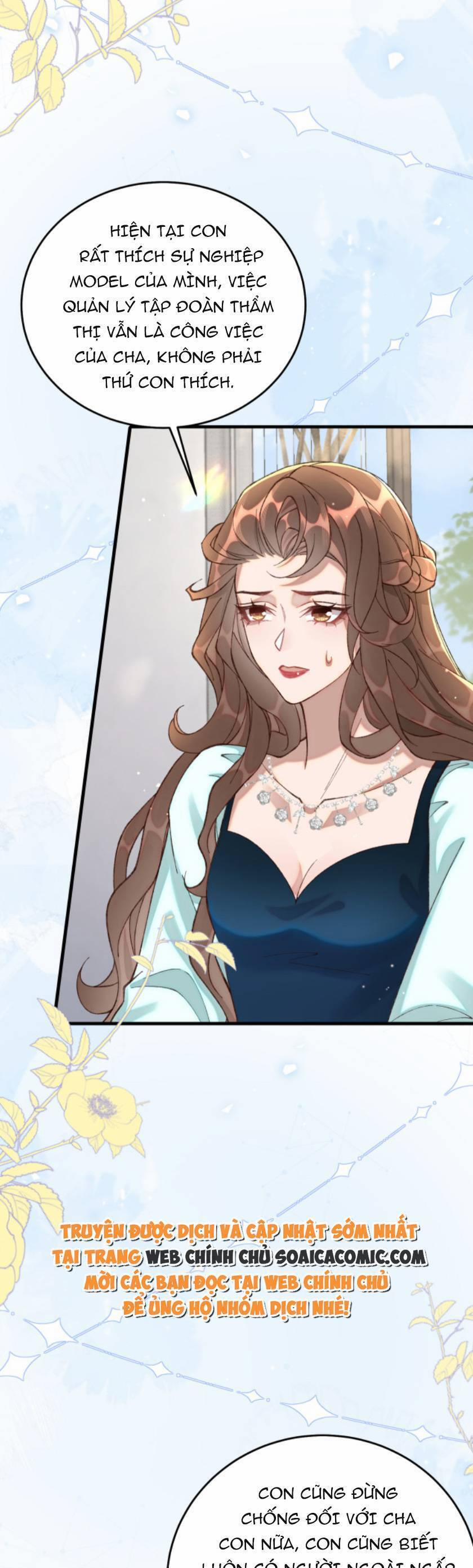 Ta Có Hào Quang Bá Tổng 15 trang 13