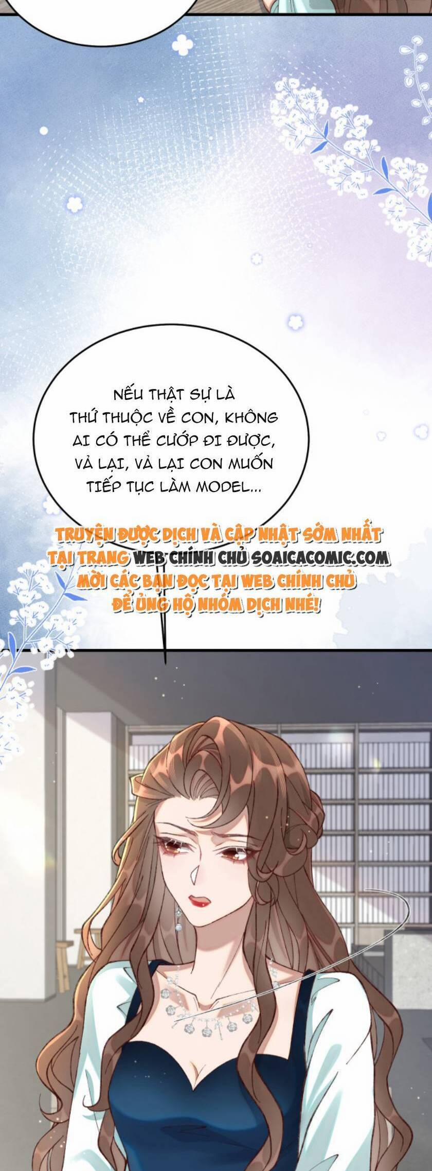 Ta Có Hào Quang Bá Tổng 15 trang 16