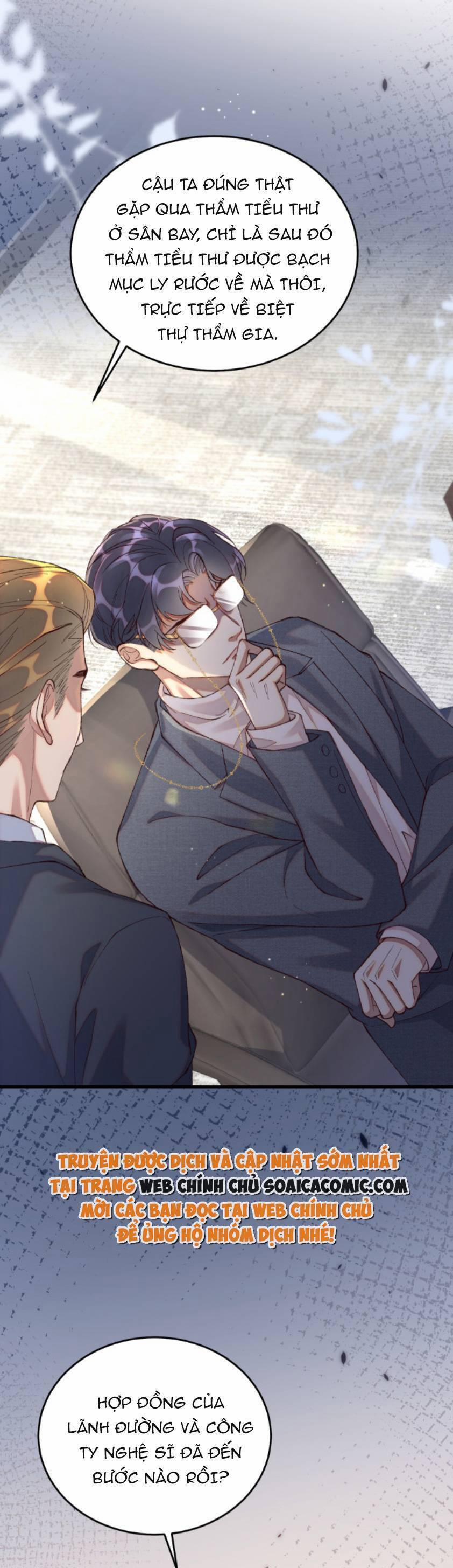 Ta Có Hào Quang Bá Tổng 15 trang 2