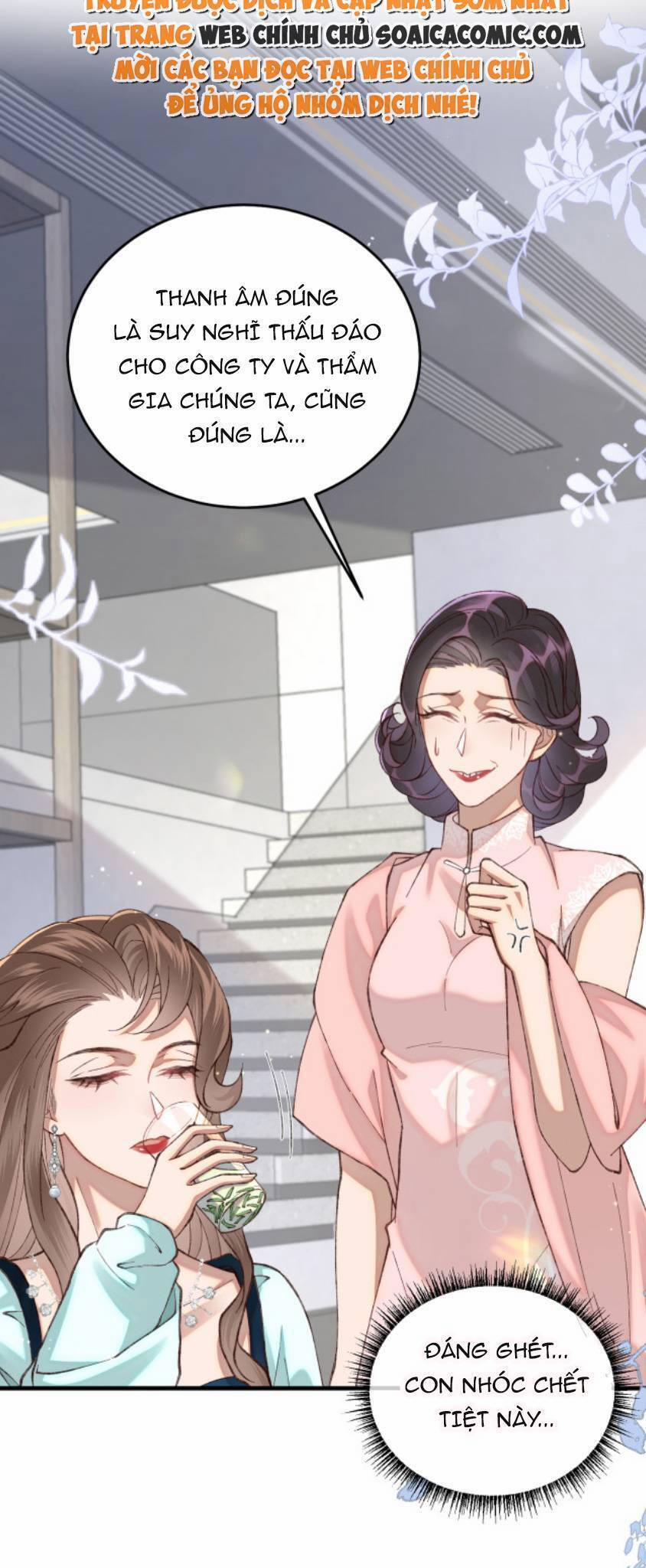 Ta Có Hào Quang Bá Tổng 15 trang 27