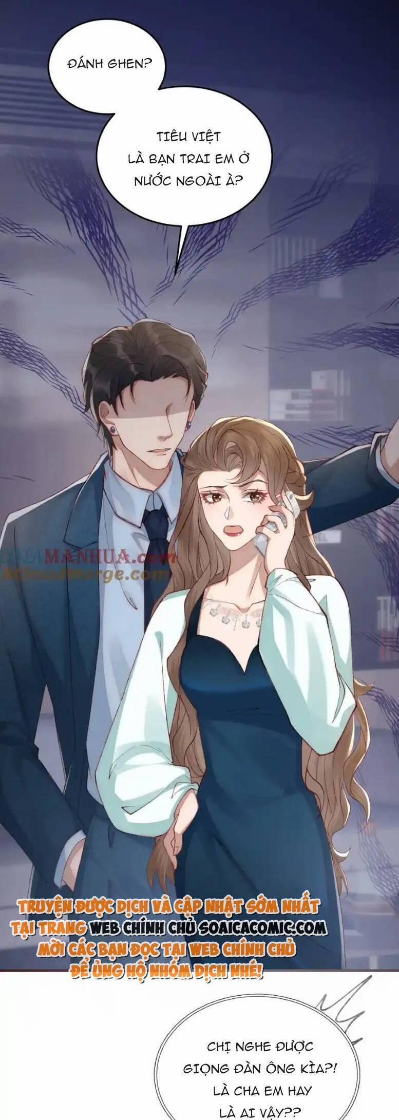 Ta Có Hào Quang Bá Tổng 17 trang 22