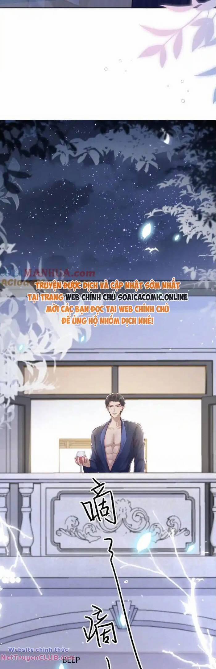 Ta Có Hào Quang Bá Tổng 23 trang 4