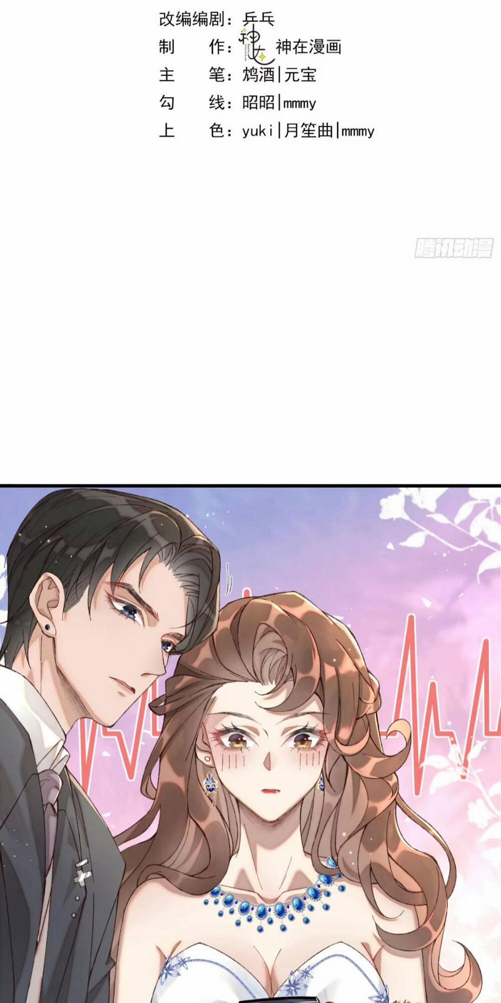 Ta Có Hào Quang Bá Tổng 4 trang 4