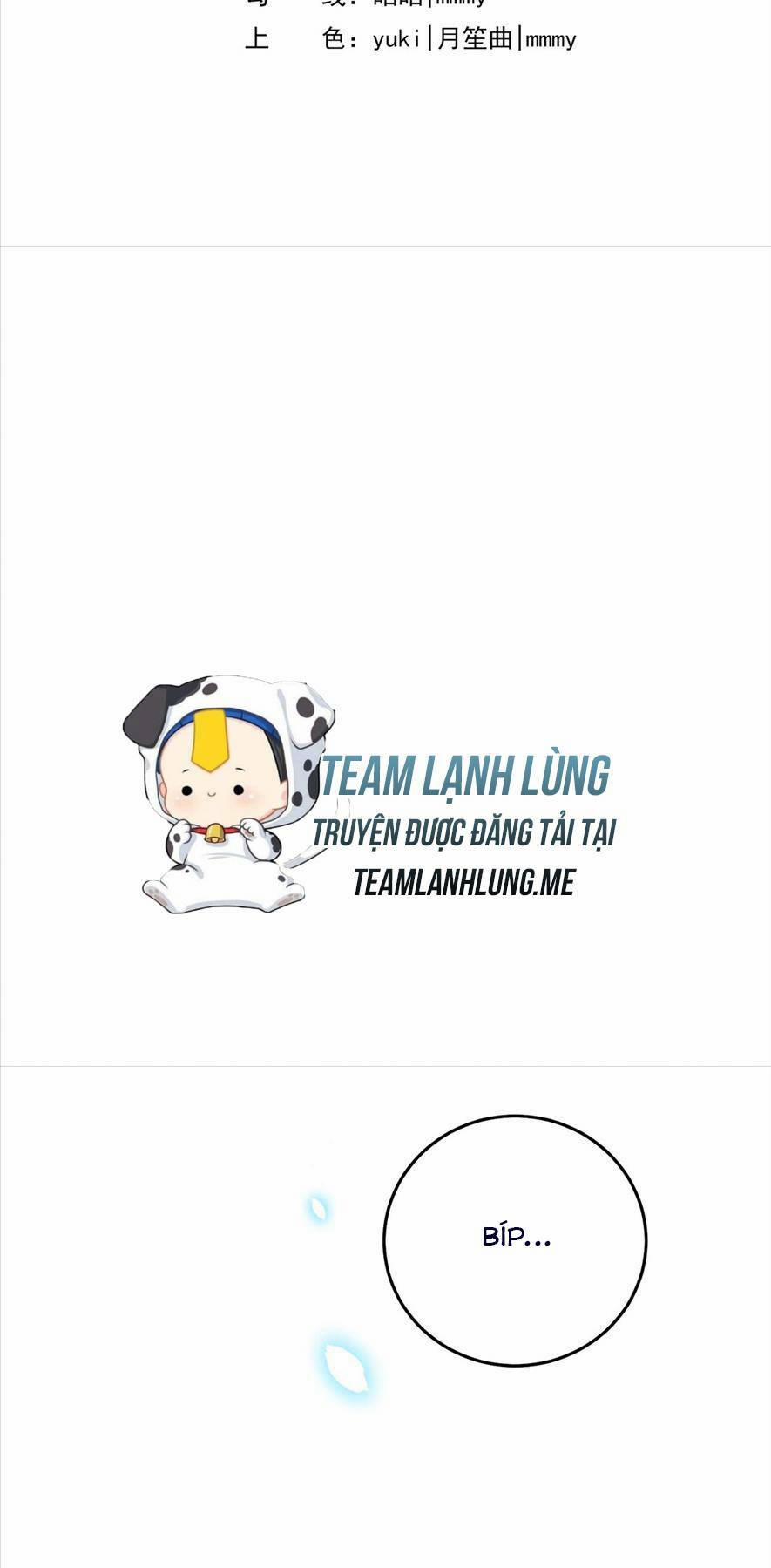 Ta Có Hào Quang Bá Tổng 7 trang 4