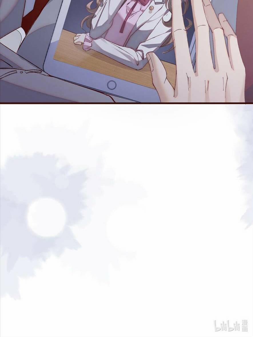 Ta Có Hào Quang Bá Tổng 8 trang 46