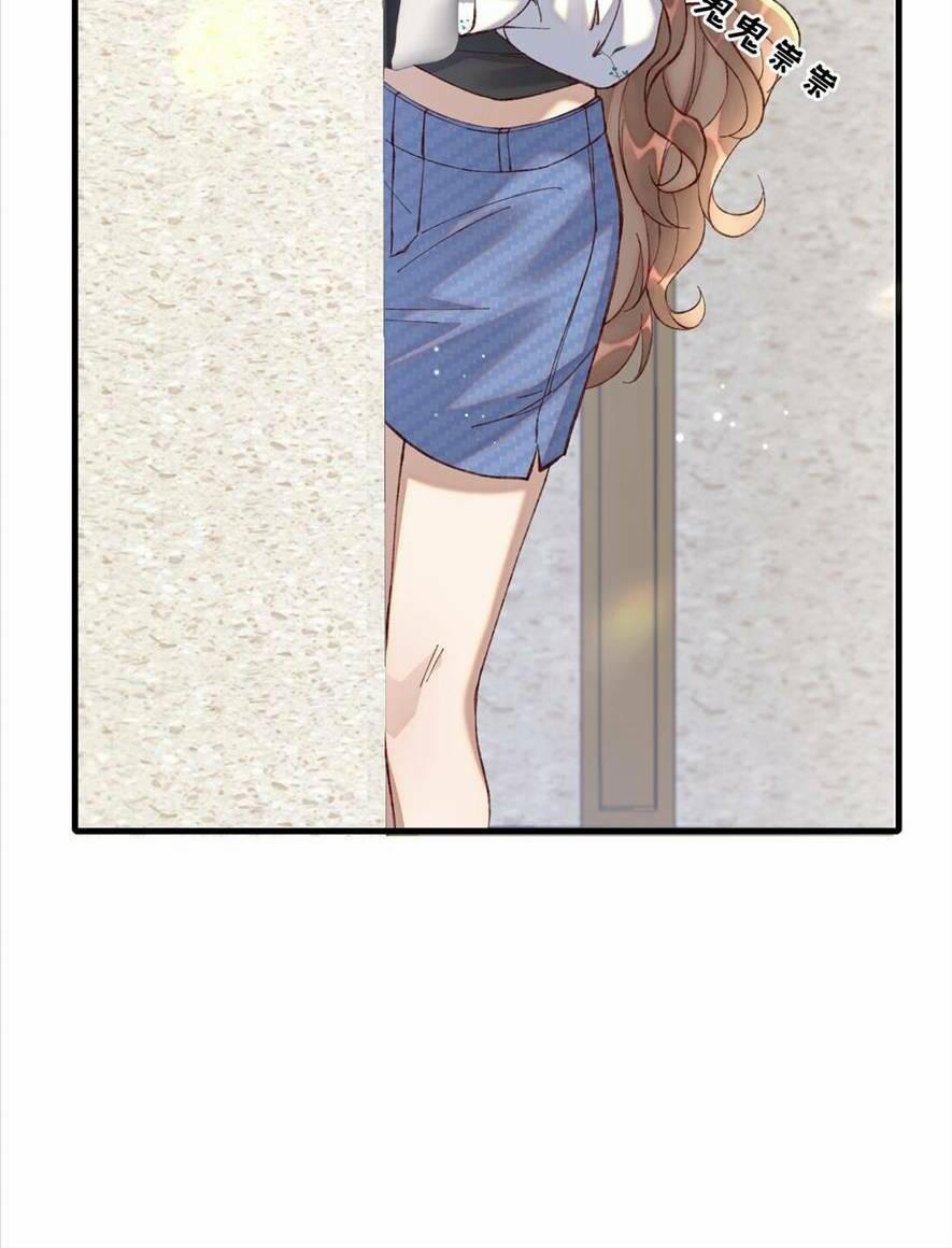 Ta Có Hào Quang Bá Tổng 9 trang 22