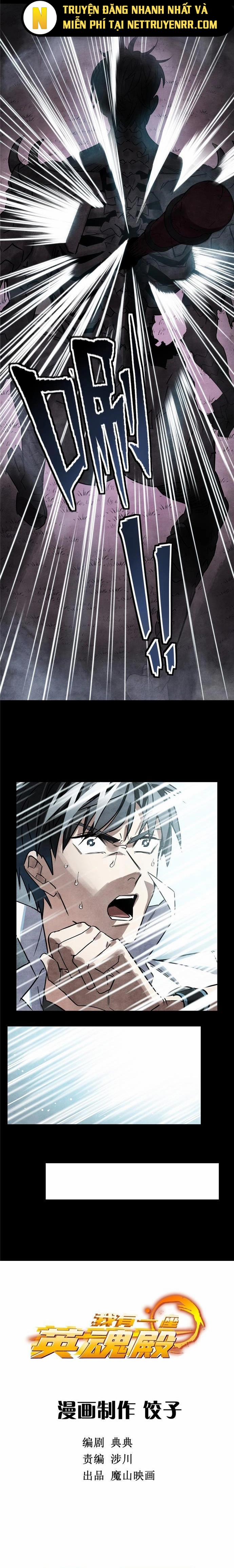 Ta Có Một Tòa Anh Linh Điện 1.1 trang 4