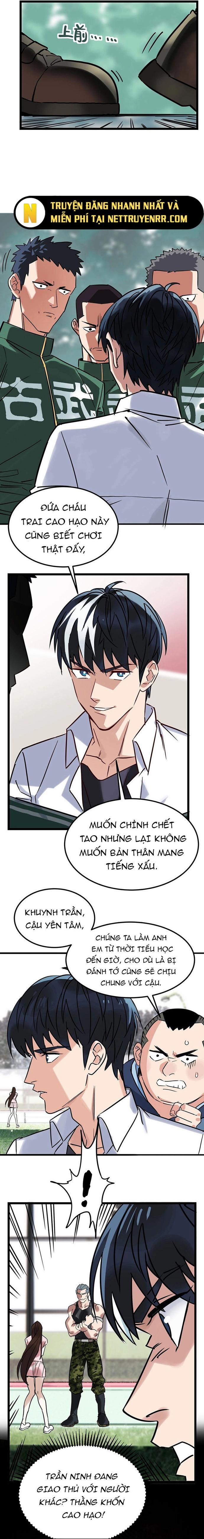 Ta Có Một Tòa Anh Linh Điện 12 trang 1