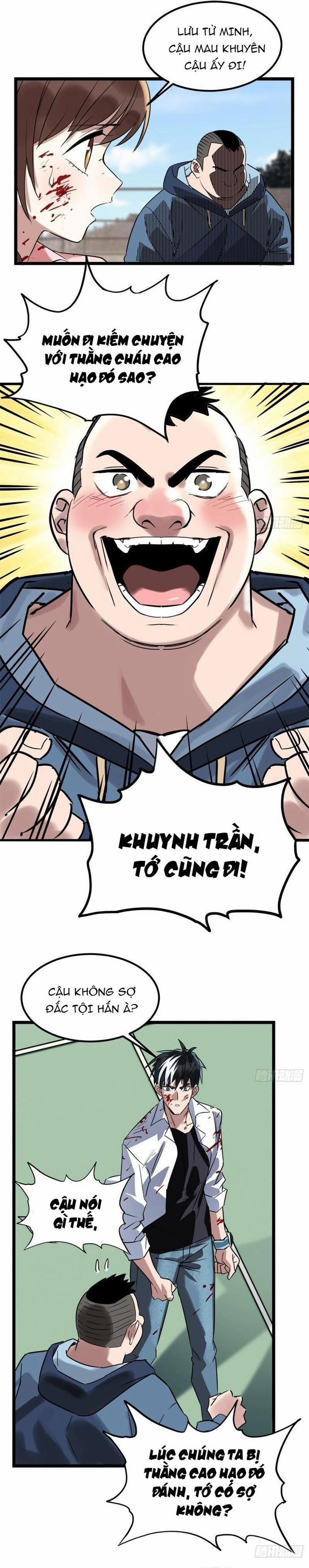 Ta Có Một Tòa Anh Linh Điện 16 trang 14