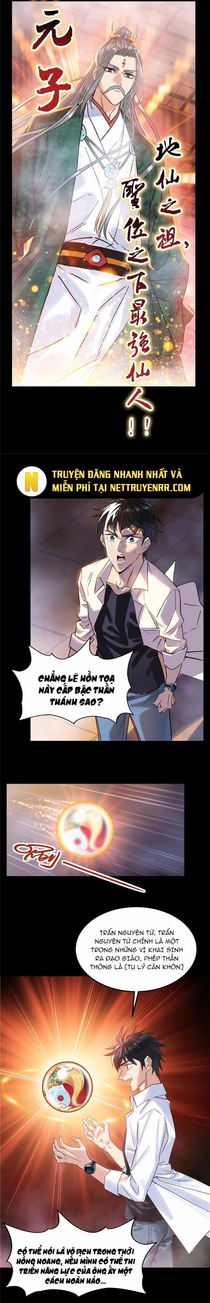 Ta Có Một Tòa Anh Linh Điện 2 trang 15