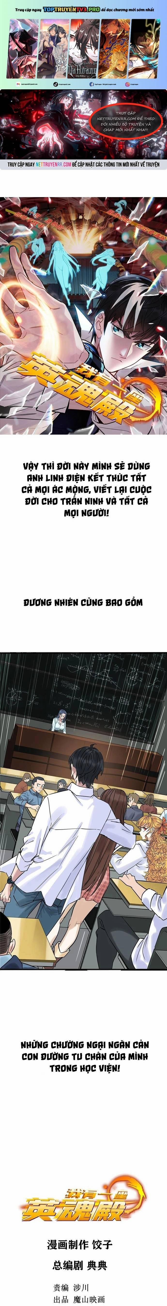 Ta Có Một Tòa Anh Linh Điện 4 trang 0