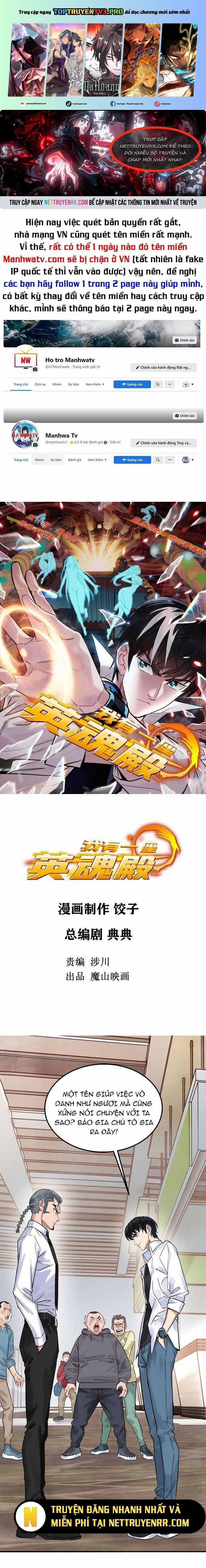 Ta Có Một Tòa Anh Linh Điện 7 trang 0