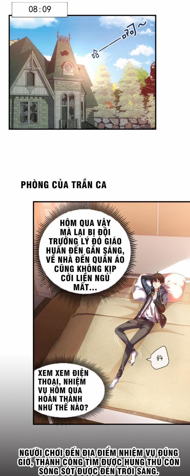 Ta Có Một Tòa Nhà Ma 11 trang 0