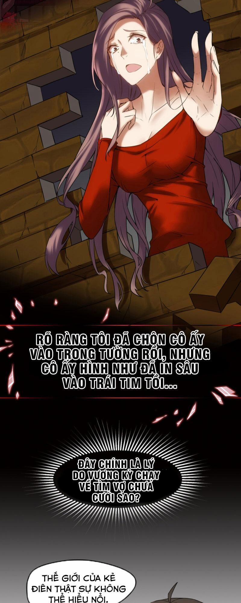 Ta Có Một Tòa Nhà Ma 11 trang 3