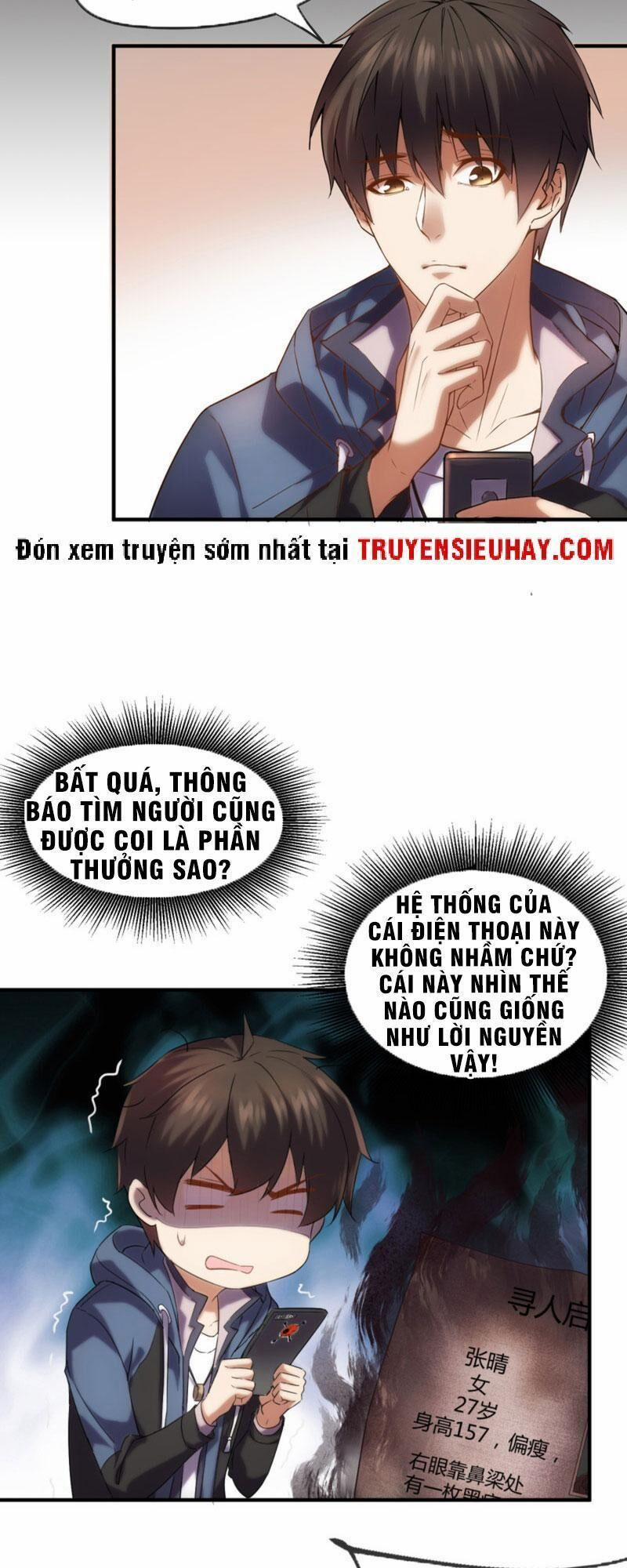 Ta Có Một Tòa Nhà Ma 11 trang 4