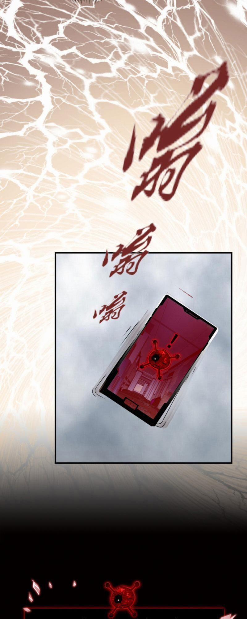 Ta Có Một Tòa Nhà Ma 12 trang 12