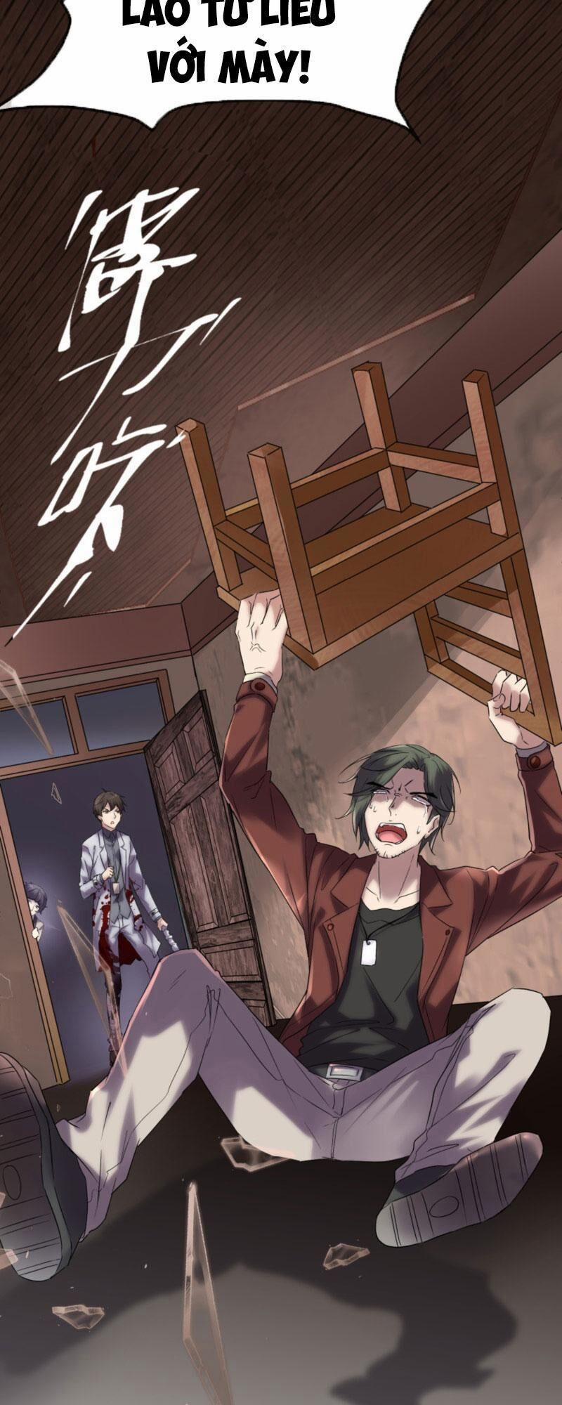 Ta Có Một Tòa Nhà Ma 12 trang 25