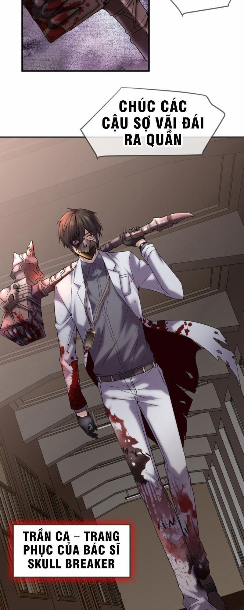 Ta Có Một Tòa Nhà Ma 12 trang 5