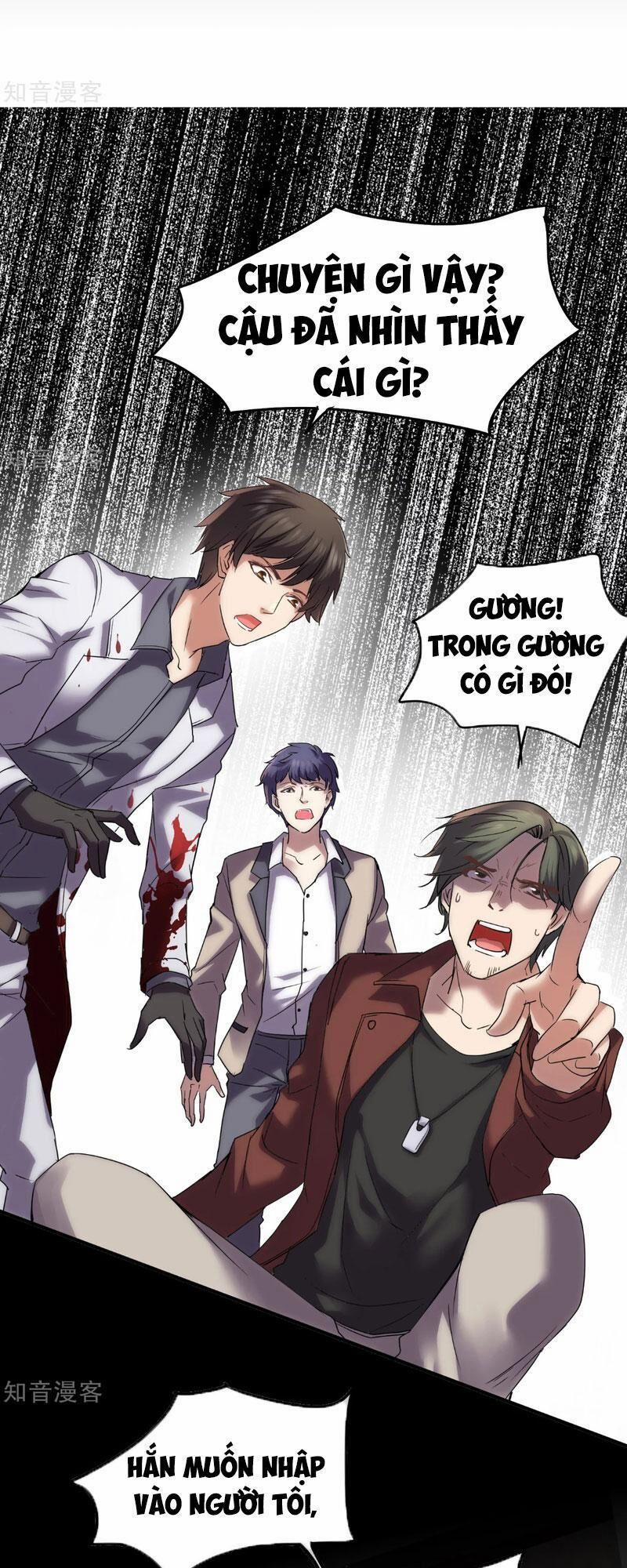 Ta Có Một Tòa Nhà Ma 13 trang 0