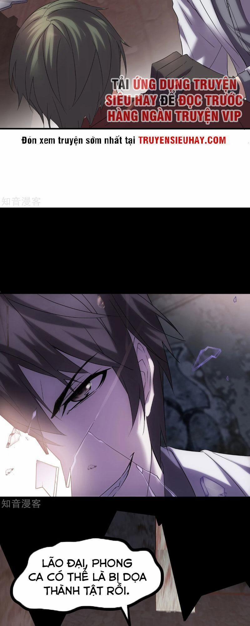 Ta Có Một Tòa Nhà Ma 13 trang 2