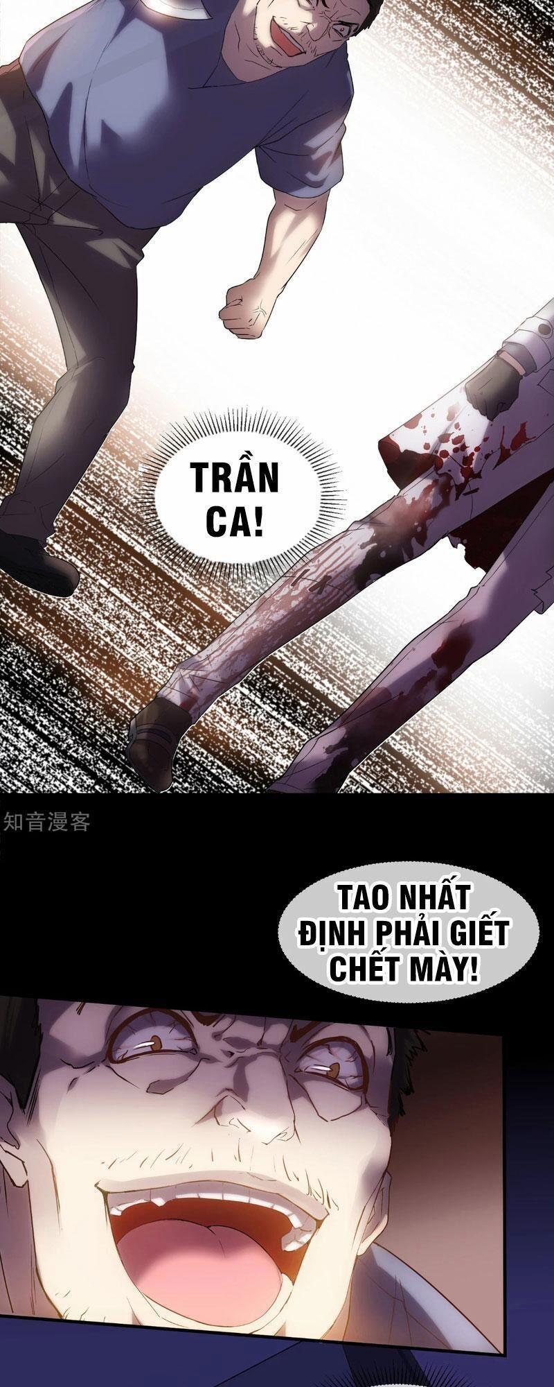 Ta Có Một Tòa Nhà Ma 13 trang 21