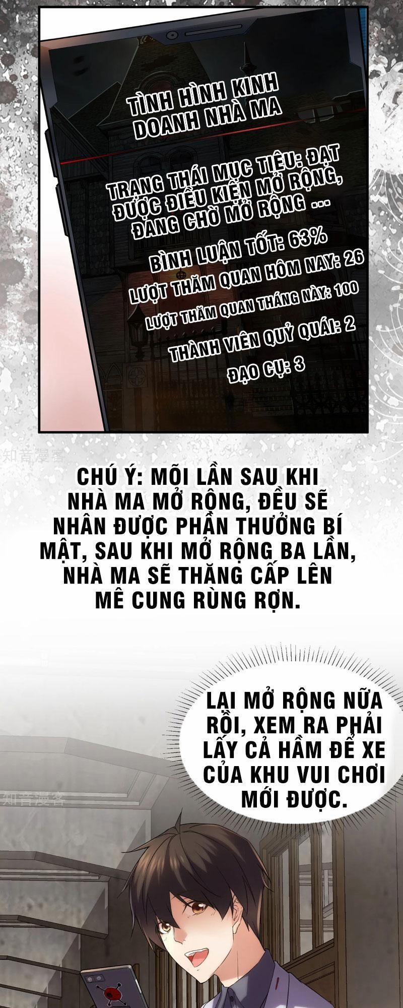 Ta Có Một Tòa Nhà Ma 13 trang 5