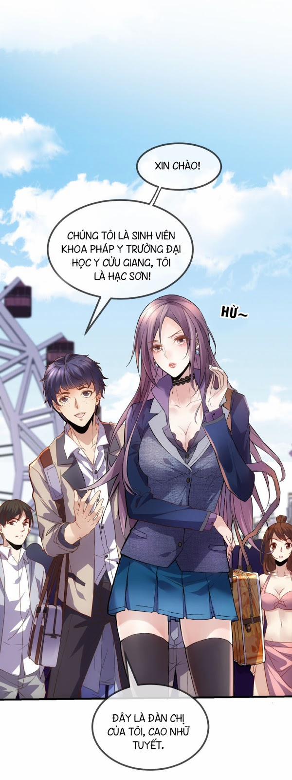 Ta Có Một Tòa Nhà Ma 2 trang 5