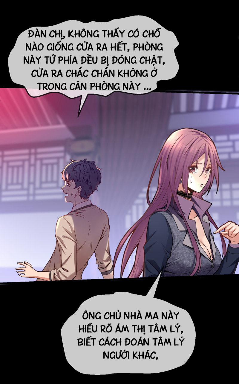 Ta Có Một Tòa Nhà Ma 3 trang 13