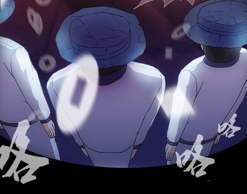 Ta Có Một Tòa Nhà Ma 3 trang 38