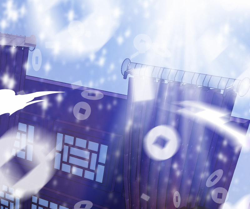 Ta Có Một Tòa Nhà Ma 3 trang 40