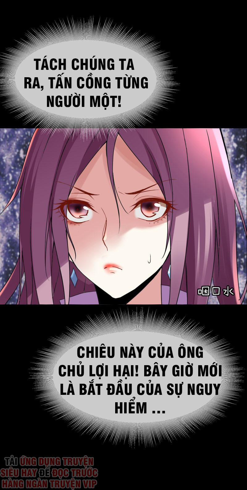 Ta Có Một Tòa Nhà Ma 3 trang 50