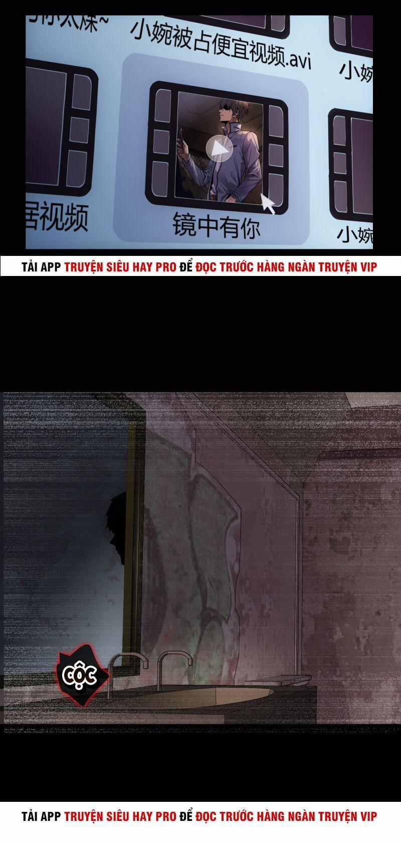 Ta Có Một Tòa Nhà Ma 5 trang 2