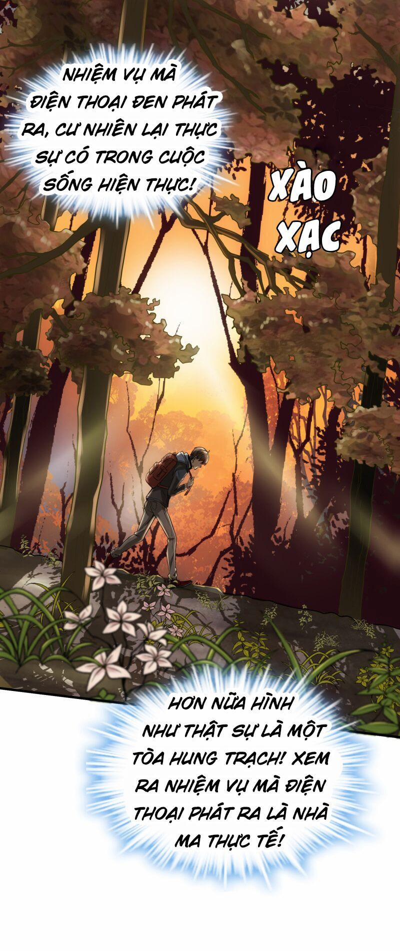 Ta Có Một Tòa Nhà Ma 6 trang 2