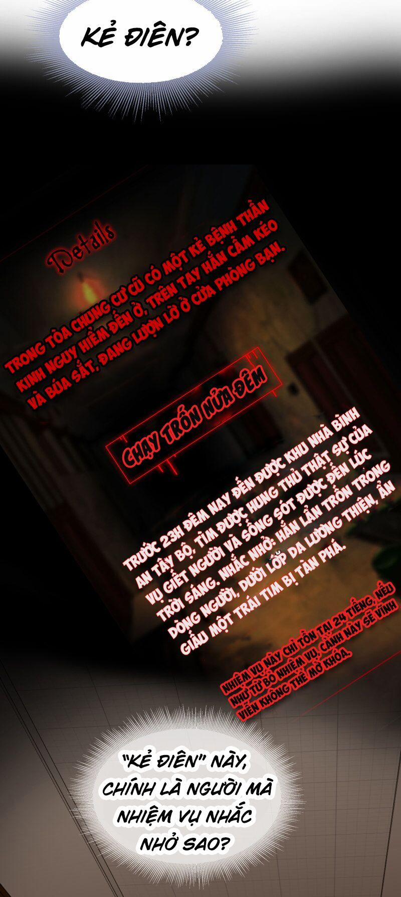 Ta Có Một Tòa Nhà Ma 6 trang 31