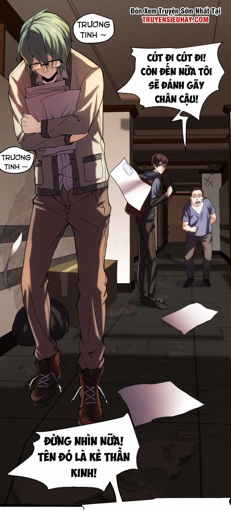 Ta Có Một Tòa Nhà Ma 6 trang 32