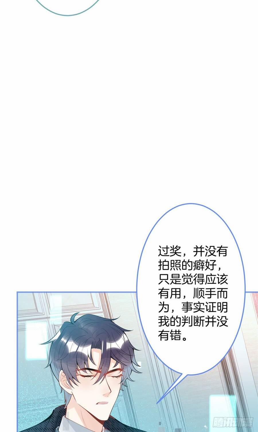 Ta Có Năm Đại Lão Ba Ba 100 trang 15