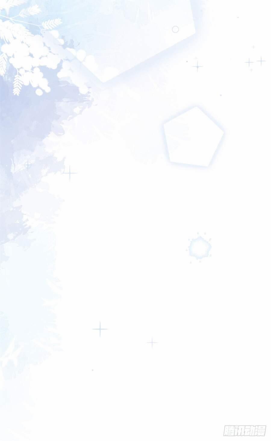 Ta Có Năm Đại Lão Ba Ba 106 trang 12