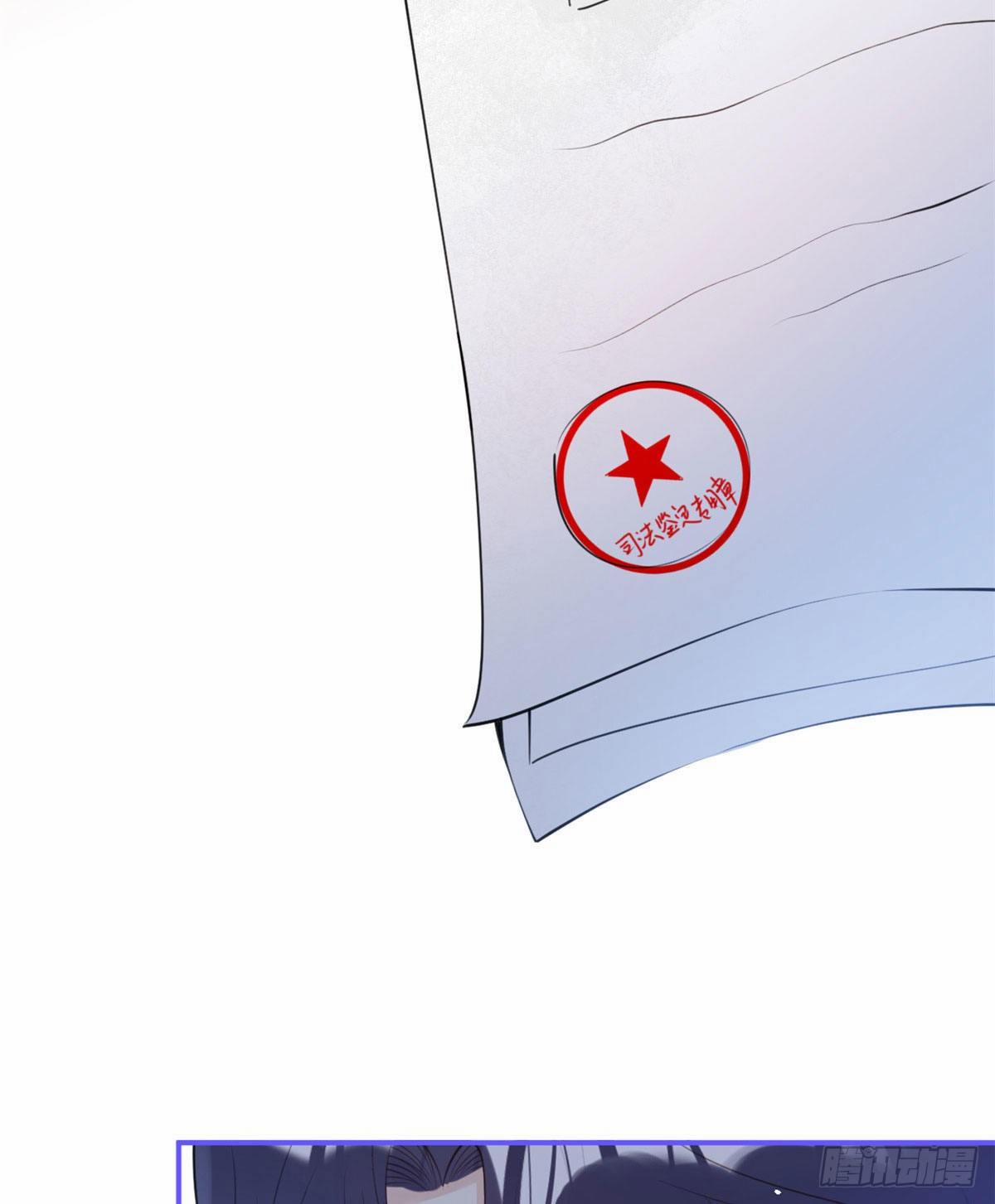 Ta Có Năm Đại Lão Ba Ba 15 trang 4