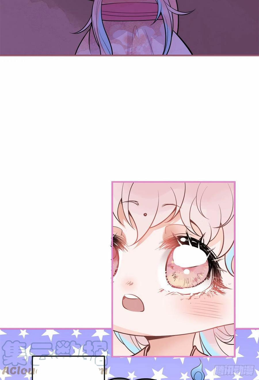 Ta Có Năm Đại Lão Ba Ba 176 trang 6