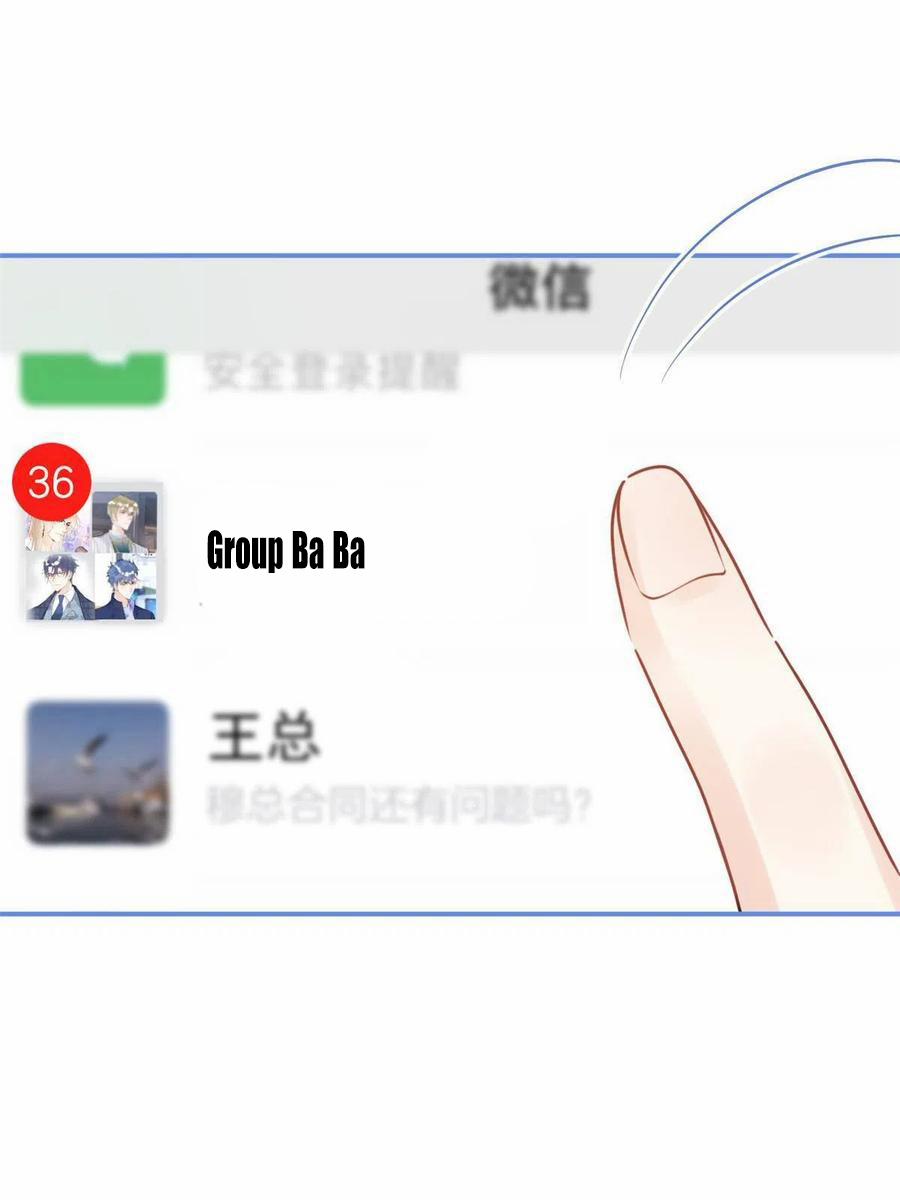 Ta Có Năm Đại Lão Ba Ba 203 trang 12