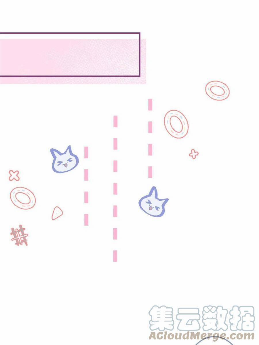 Ta Có Năm Đại Lão Ba Ba 205 trang 8