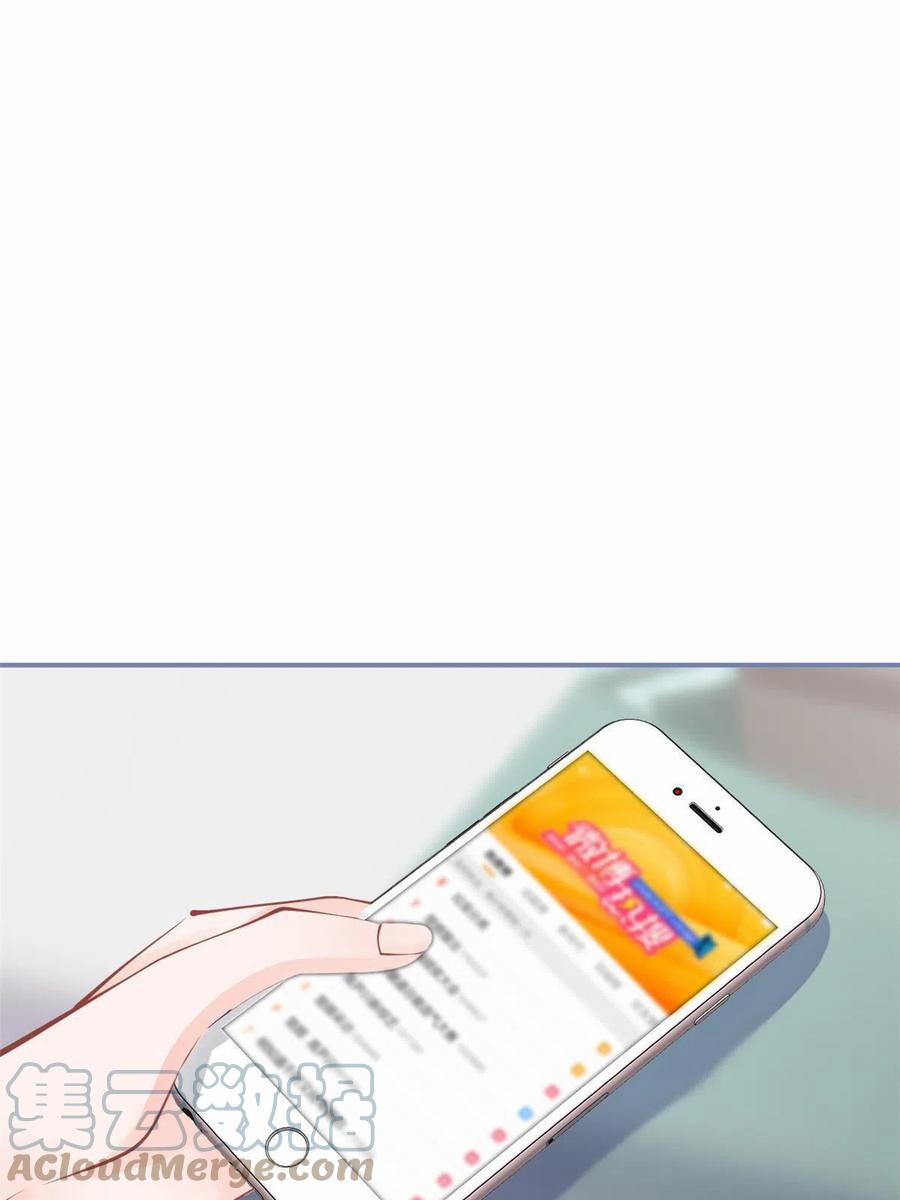 Ta Có Năm Đại Lão Ba Ba 206 trang 10