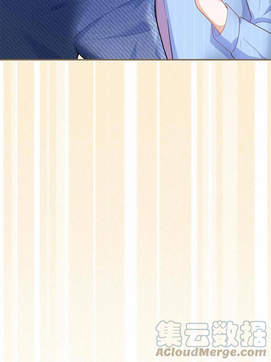 Ta Có Năm Đại Lão Ba Ba 214 trang 24