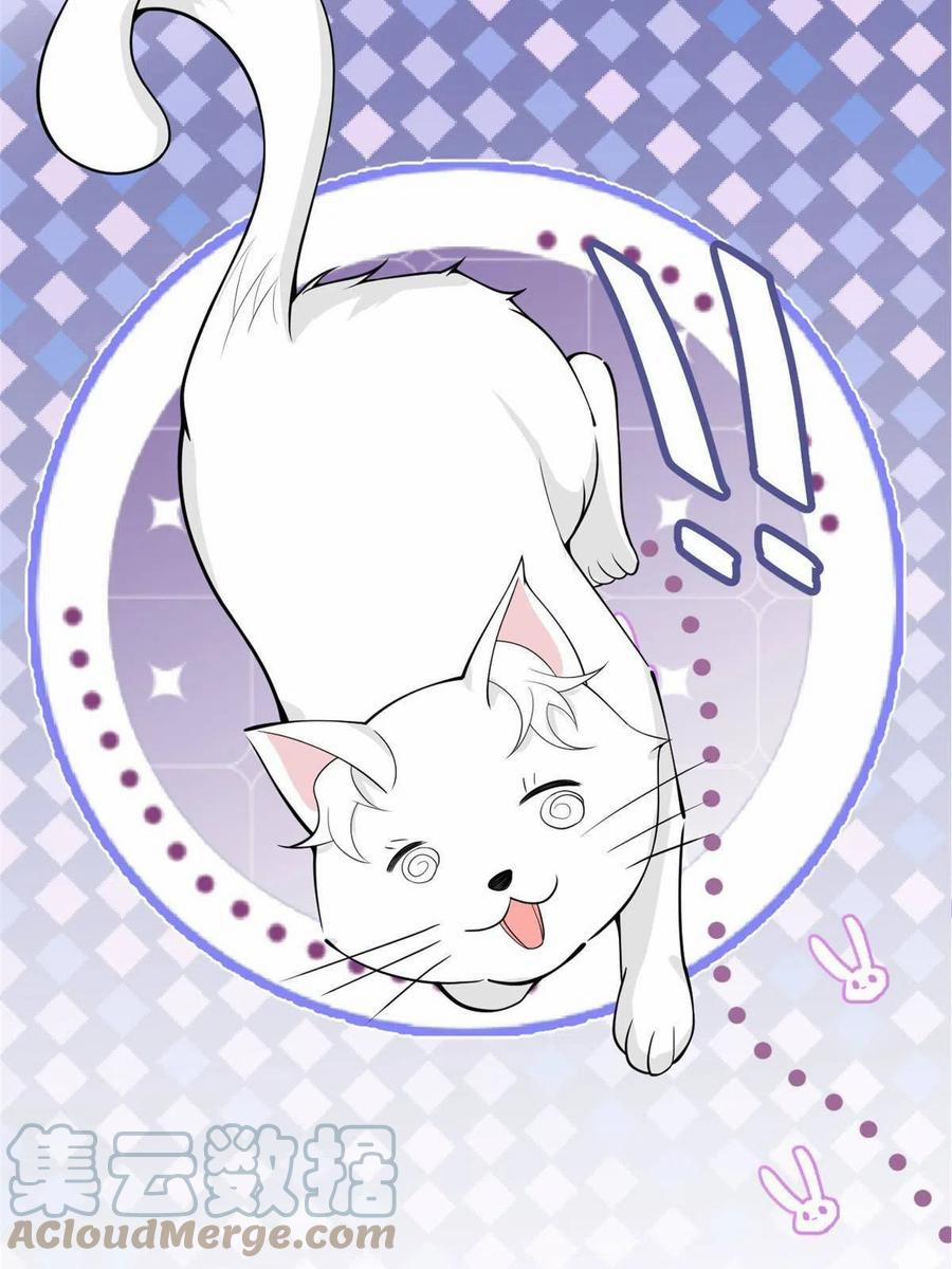 Ta Có Năm Đại Lão Ba Ba 216 trang 14