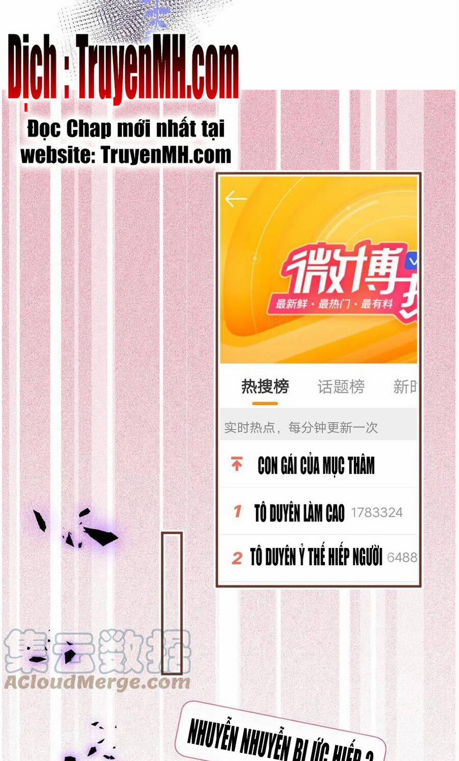 Ta Có Năm Đại Lão Ba Ba 241 trang 16